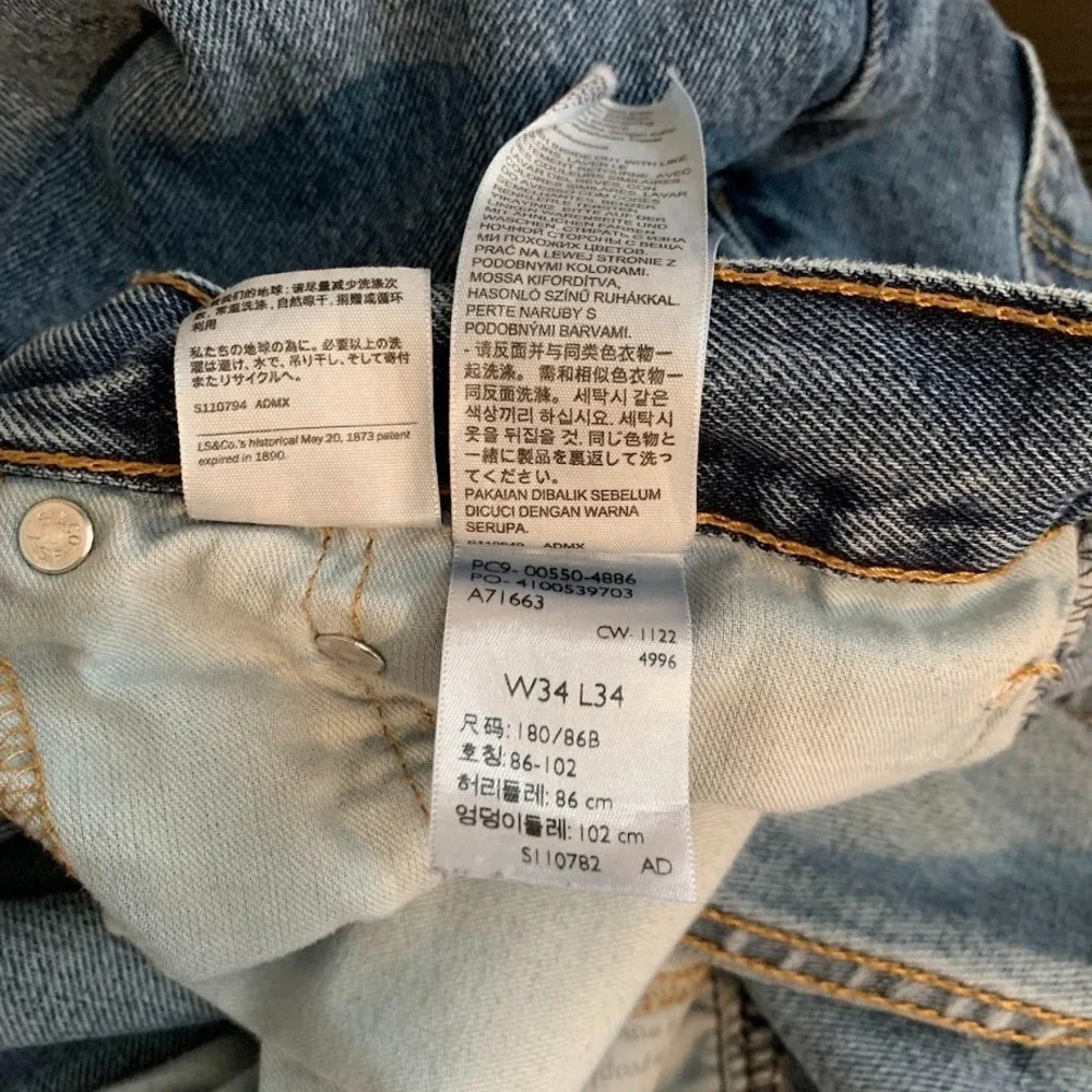 Levi's 550 Jeans Men's‎ 34x34 Blue Cotton Denim Tapered Leg Workwear